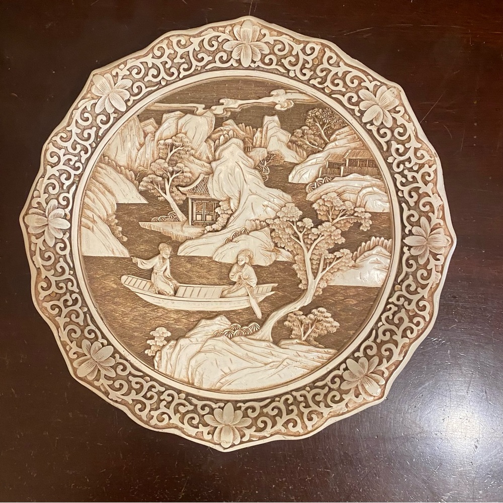 Vintage Ivory Dynasty Plate Carved Resin by Arnart Imports 1982 9.5 in